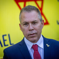 יו"ר מד"א העולמי גלעד ארדן, 1 ביוני 2025