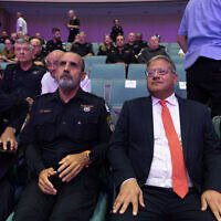 השר לביטחון לאומי איתמר בן גביר ומפכ"ל המשטרה דני לוי במכללה הלאומית לשוטרים בבית שמש, 15 בספטמבר 2025 (צילום: אורן בן חקון/פלאש90) השר לביטחון לאומי איתמר בן גביר ומפכ"ל המשטרה דני לוי במכללה הלאומית לשוטרים בבית שמש, 15 בספטמבר 2025 (צילום: אורן בן חקון/פלאש90)