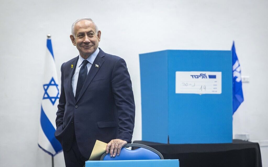 ראש הממשלה בנימין נתניהו מצביע בבחירות למרכז הליכוד, 25 בנובמבר 2025 (צילום: חיים גולדברג/פלאש90) ראש הממשלה בנימין נתניהו מצביע בבחירות למרכז הליכוד, 25 בנובמבר 2025 (צילום: חיים גולדברג/פלאש90)