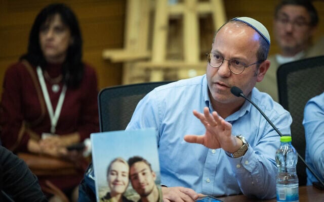 צביקה מור משתתף בדיון בוועדה לביטחון לאומי בכנסת, 26 בינואר 2026 (צילום: יהונתן זינדל/פלאש90) צביקה מור משתתף בדיון בוועדה לביטחון לאומי בכנסת, 26 בינואר 2026 (צילום: יהונתן זינדל/פלאש90)