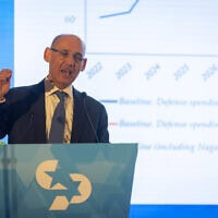 נגד בנק ישראל אמיר ירון בכינוס של ועידת הנשיאים בירושלים, 16 בפברואר 2026 (צילום: יונתן זינדל/פלאש90) נגד בנק ישראל אמיר ירון בכינוס של ועידת הנשיאים בירושלים, 16 בפברואר 2026 (צילום: יונתן זינדל/פלאש90)