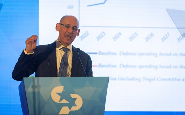 נגד בנק ישראל אמיר ירון בכינוס של ועידת הנשיאים בירושלים, 16 בפברואר 2026 (צילום: יונתן זינדל/פלאש90) נגד בנק ישראל אמיר ירון בכינוס של ועידת הנשיאים בירושלים, 16 בפברואר 2026 (צילום: יונתן זינדל/פלאש90)
