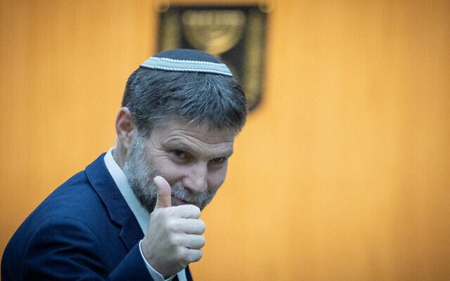 שר האוצר בצלאל סמוטריץ' בכנסת במהלך ההצבעה על תקציב המדינה. 29 במרץ 2026