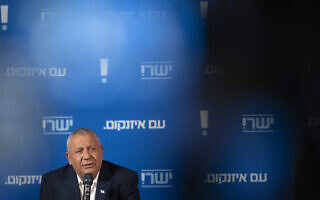 יושב ראש ישר! גדי איזנקוט בכינוס של מפלגתו בתל אביב, 5 במאי 2026 (צילום: פלאש90) יושב ראש ישר! גדי איזנקוט בכינוס של מפלגתו בתל אביב, 5 במאי 2026 (צילום: פלאש90)