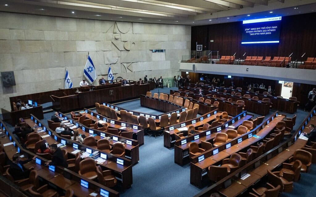 מליאת הכנסת בירושלים, 13 במאי 2026 (צילום: חיים גולדברג/פלאש90) מליאת הכנסת בירושלים, 13 במאי 2026 (צילום: חיים גולדברג/פלאש90)