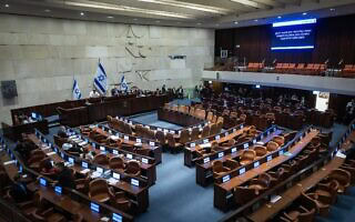 מליאת הכנסת בירושלים, 13 במאי 2026 (צילום: חיים גולדברג/פלאש90) מליאת הכנסת בירושלים, 13 במאי 2026 (צילום: חיים גולדברג/פלאש90)