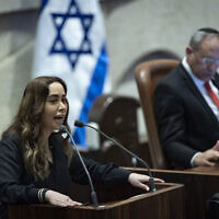 השרה לשוויון חברתי מאי גולן במליאת הכנסת, 20 במאי 2026 (צילום: יונתן זינדל/פלאש90) השרה לשוויון חברתי מאי גולן במליאת הכנסת, 20 במאי 2026 (צילום: יונתן זינדל/פלאש90)