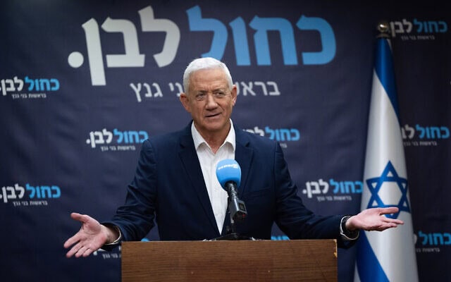 יו"ר כחול לבן, ח"כ בני גנץ, בישיבת סיעתו בכנסת, 25 במאי 2026 (צילום: יונתן זינדל/פלאש90) יו"ר כחול לבן, ח"כ בני גנץ, בישיבת סיעתו בכנסת, 25 במאי 2026 (צילום: יונתן זינדל/פלאש90)