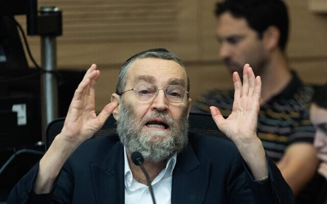 ח"כ משה גפני בוועדת הכלכלה של הכנסת, 26 במאי 2026 (צילום: יונתן זינדל/פלאש90) ח"כ משה גפני בוועדת הכלכלה של הכנסת, 26 במאי 2026 (צילום: יונתן זינדל/פלאש90)