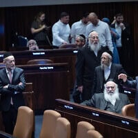 חברי הכנסת מיהדות התורה במליאת הכנסת, 27 במאי 2026 (צילום: יונתן זינדל/פלאש90) חברי הכנסת מיהדות התורה במליאת הכנסת, 27 במאי 2026 (צילום: יונתן זינדל/פלאש90)