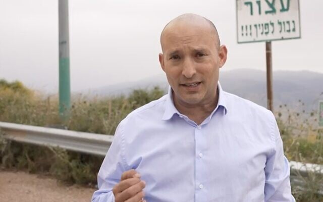 יושב ראש ביחד, נפתלי בנט, בגבול הצפון, 18 במאי 2026 (צילום: מתוך סרטון שפרסם נפתלי בנט) יושב ראש ביחד, נפתלי בנט, בגבול הצפון, 18 במאי 2026 (צילום: מתוך סרטון שפרסם נפתלי בנט)