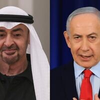 ראש הממשלה בנימין נתניהו (מימין) ונשיא איחוד האמירויות מוחמד בן זאיד