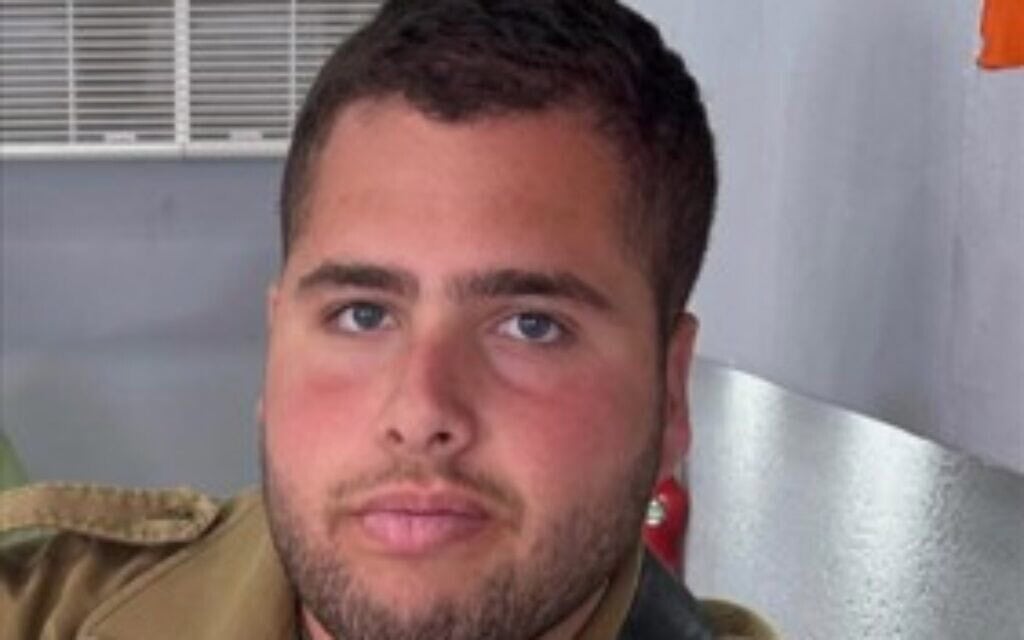 נועם המבורגר (צילום: מתוך אתר צה"ל)