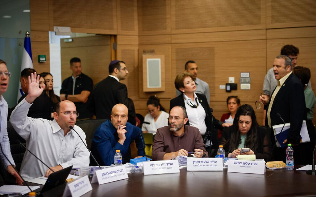 ההצבעה על פיצול תפקיד היועץ המשפטי לממשלה בוועדת החוקה של הכנסת, 19 במאי 2026 (צילום: נועם מושקוביץ/דוברות הכנסת) ההצבעה על פיצול תפקיד היועץ המשפטי לממשלה בוועדת החוקה של הכנסת, 19 במאי 2026 (צילום: נועם מושקוביץ/דוברות הכנסת)