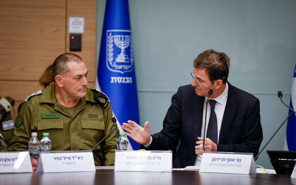 הרמטכ״ל רב-אלוף אייל זמיר בוועדת החוץ והביטחון. 10 במאי 2026 (צילום: דוברות הכנסת - נועם מושקוביץ) הרמטכ״ל רב-אלוף אייל זמיר בוועדת החוץ והביטחון. 10 במאי 2026 (צילום: דוברות הכנסת - נועם מושקוביץ)