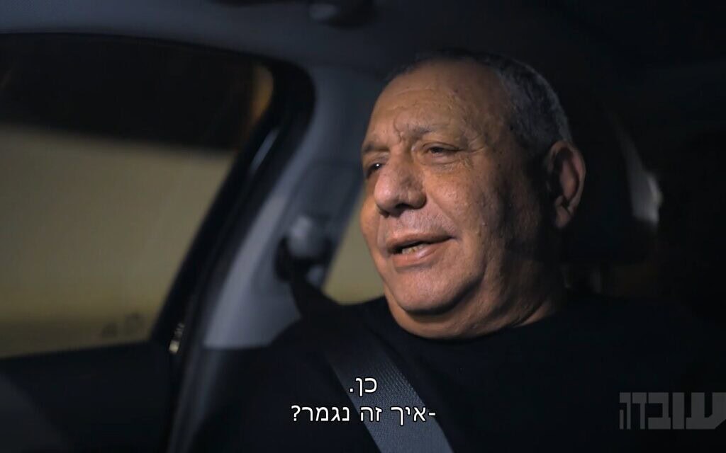 גדי איזנקוט בריאיון לתוכנית "עובדה", 20 במאי 2026 (צילום: ערוץ 12, צילום מסך) גדי איזנקוט בריאיון לתוכנית "עובדה", 20 במאי 2026 (צילום: ערוץ 12, צילום מסך)