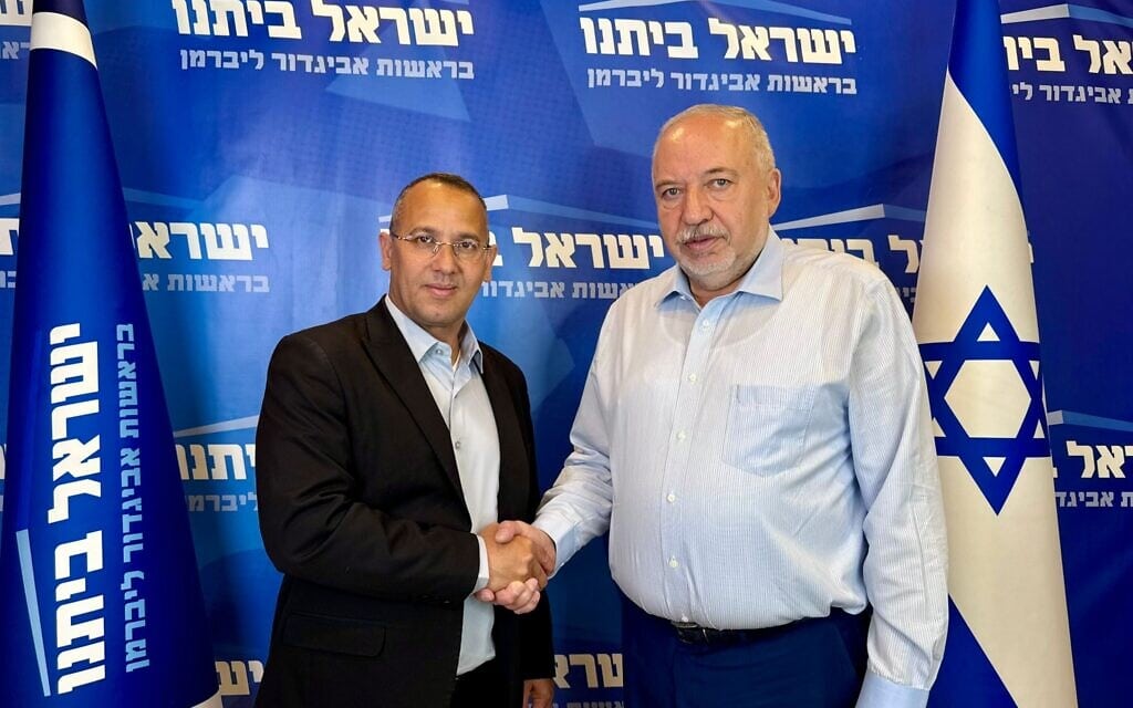 אביגדור ליברמן ושרון שרעבי אביגדור ליברמן ושרון שרעבי