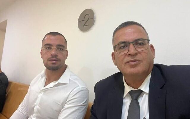 עו עו