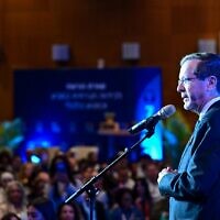 נשיא המדינה יצחק הרצוג נואם בוועידת הנשיא ל"מחר ישראלי משותף", 13 במאי 2026 (צילום: קובי גדעון/לע"מ) נשיא המדינה יצחק הרצוג נואם בוועידת הנשיא ל"מחר ישראלי משותף", 13 במאי 2026 (צילום: קובי גדעון/לע"מ)