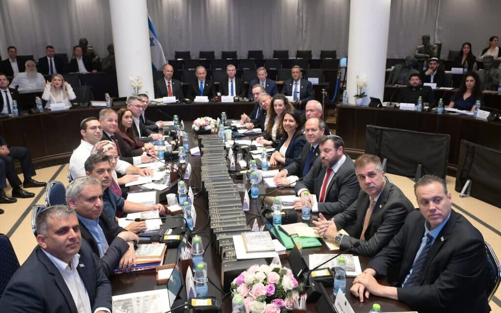ישיבת ממשלה חגיגית במוזיאון הכנסת בבית פרומין. 17 במאי 2026 (צילום: עמוס בן גרשום/ לע״מ)