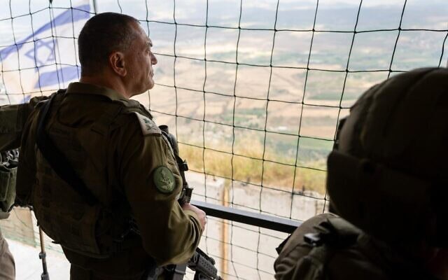 הרמטכ"ל אייל זמיר במוצב צבאי בצד הלבנוני של הר דב, 29 במאי 2026 (צילום: דובר צה"ל) הרמטכ"ל אייל זמיר במוצב צבאי בצד הלבנוני של הר דב, 29 במאי 2026 (צילום: דובר צה"ל)