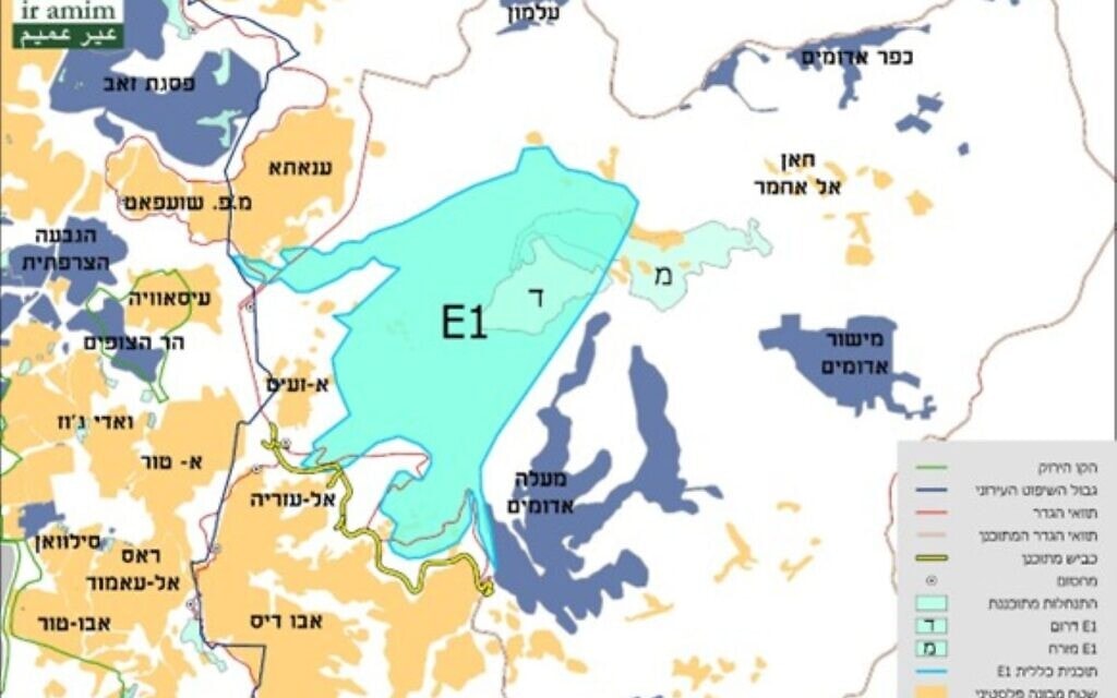שטח E1 בין ירושלים למעלה אדומים. (צילום: "עיר עמים") שטח E1 בין ירושלים למעלה אדומים. (צילום: "עיר עמים")
