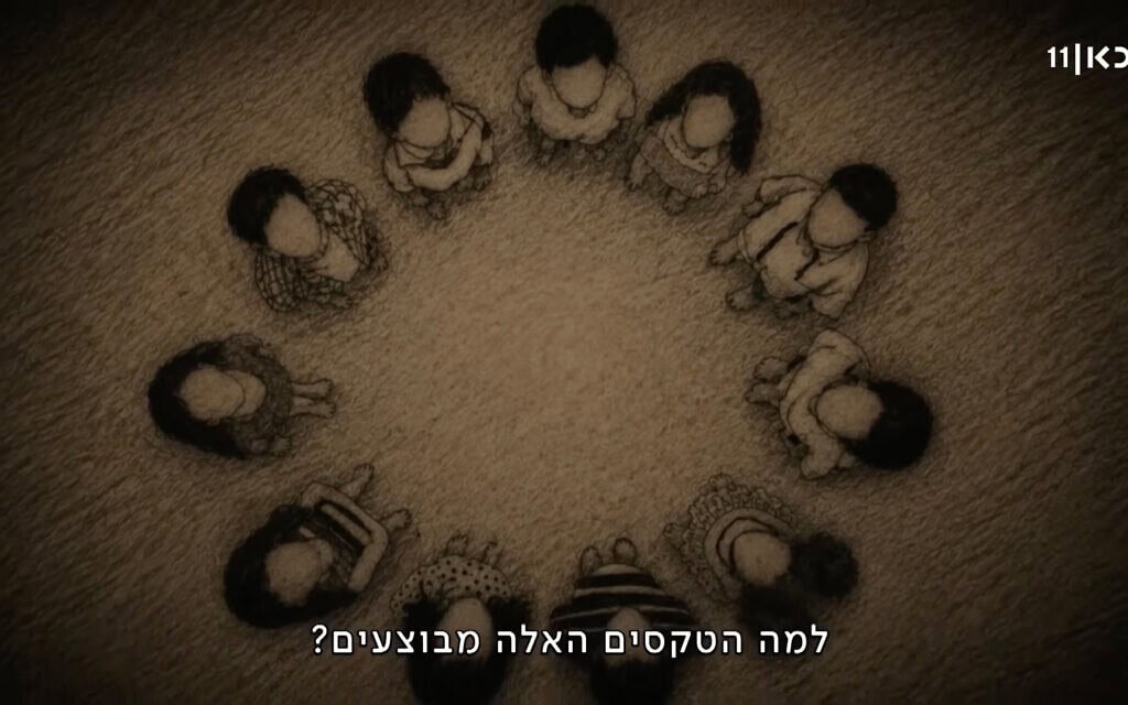 מתוך תחקיר "זמן אמת" ששודר בערוץ "כאן 11" ב-26 במאי 2026, על פגיעות מיניות טקסיות (צילום: צילום מסך)