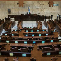 הכנסת כפאזל. אילוסטרציה