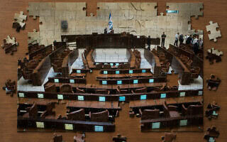 הכנסת כפאזל. אילוסטרציה (צילום: מרים אלסטר/פלאש90, עיבוד AI) הכנסת כפאזל. אילוסטרציה (צילום: מרים אלסטר/פלאש90, עיבוד AI)