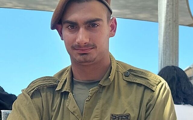 סמ סמ