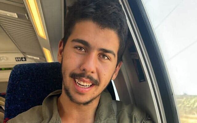 סמ"ר יואב קליין שנפל בדרום לבנון ב-19 ביוני 2026 סמ"ר יואב קליין שנפל בדרום לבנון ב-19 ביוני 2026
