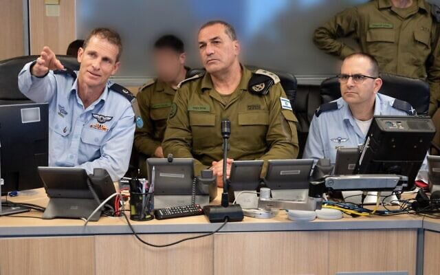 הרמטכ הרמטכ