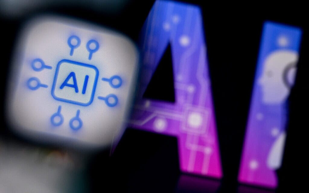 אילוסטרציה: AI, בינה מלאכותית (צילום: Kirill KUDRYAVTSEV / AFP) אילוסטרציה: AI, בינה מלאכותית (צילום: Kirill KUDRYAVTSEV / AFP)