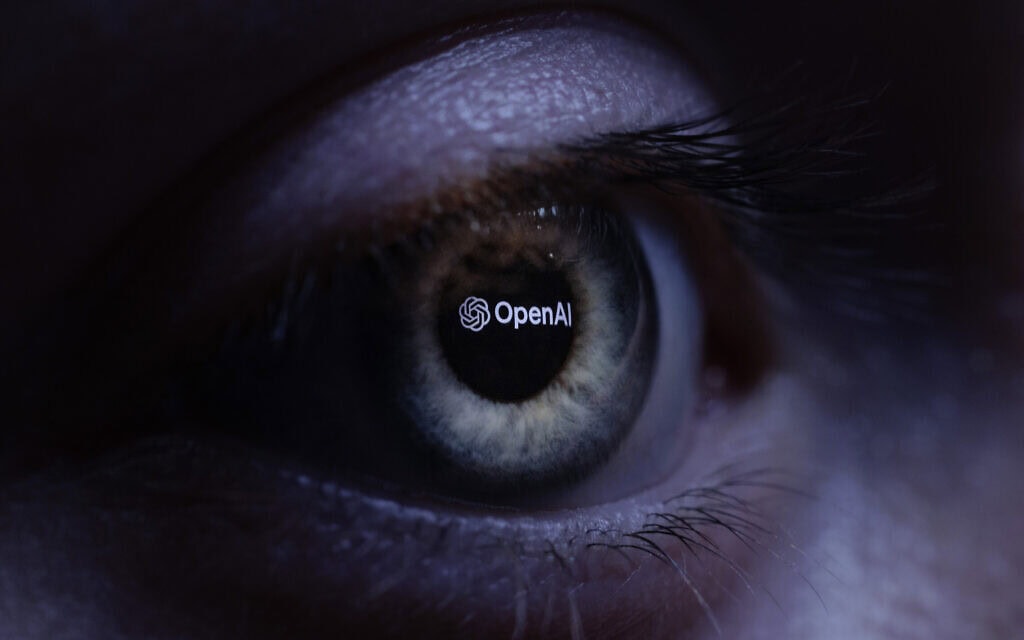 אילוסטרציה: לוגו של OpenAI מוקרן על עין אנושית (צילום: JOEL SAGET / AFP) אילוסטרציה: לוגו של OpenAI מוקרן על עין אנושית (צילום: JOEL SAGET / AFP)