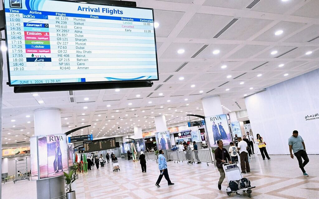 נמל התעופה הבינלאומי של כוויית, 1 ביוני 2026 (צילום: YASSER AL-ZAYYAT / AFP) נמל התעופה הבינלאומי של כוויית, 1 ביוני 2026 (צילום: YASSER AL-ZAYYAT / AFP)