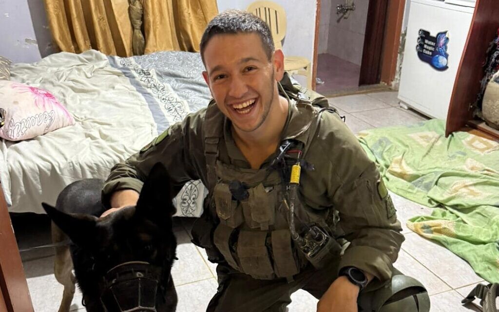 סרן דוד חזות אשר נהרג בלבנון ב-28 ביוני 2026