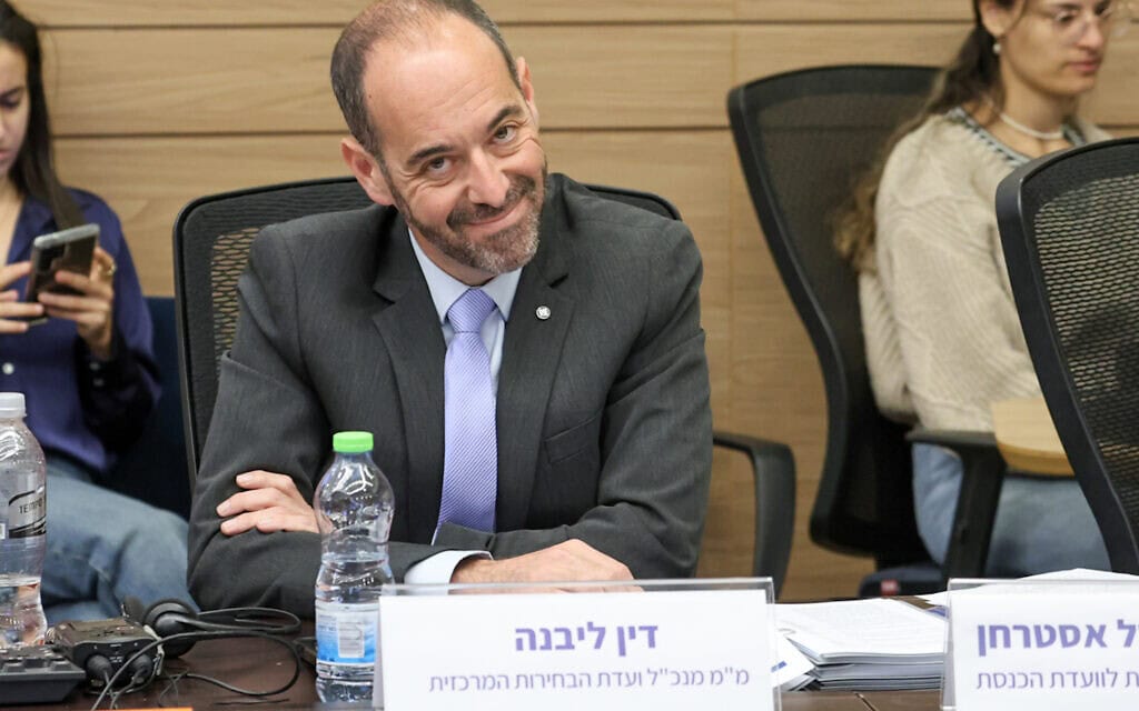 ממלא מקום ועדת הבחירות המרכזית דין ליבנה בדין של ועדת הכנסת. 1 ביוני 2026 (צילום: דני שם טוב - דוברות הכנסת) ממלא מקום ועדת הבחירות המרכזית דין ליבנה בדין של ועדת הכנסת. 1 ביוני 2026 (צילום: דני שם טוב - דוברות הכנסת)