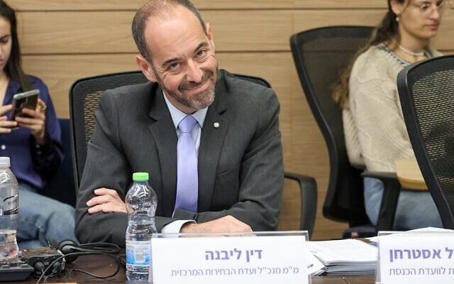 ממלא מקום ועדת הבחירות המרכזית דין ליבנה בדין של ועדת הכנסת. 1 ביוני 2026 (צילום: דני שם טוב - דוברות הכנסת) ממלא מקום ועדת הבחירות המרכזית דין ליבנה בדין של ועדת הכנסת. 1 ביוני 2026 (צילום: דני שם טוב - דוברות הכנסת)