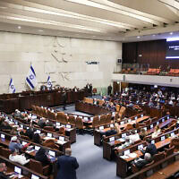 הכנסת מצביעה על חוק התפזרותה. 2 ביוני 2026 (צילום: דני שם טוב - דוברות הכנסת) הכנסת מצביעה על חוק התפזרותה. 2 ביוני 2026 (צילום: דני שם טוב - דוברות הכנסת)
