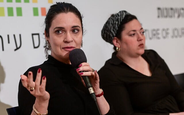 אמילי מואטי בכנס באוניברסיטת רייכמן בהרצליה, 9 בינואר 2023 (צילום: אבשלום ששוני/פלאש90) אמילי מואטי בכנס באוניברסיטת רייכמן בהרצליה, 9 בינואר 2023 (צילום: אבשלום ששוני/פלאש90)