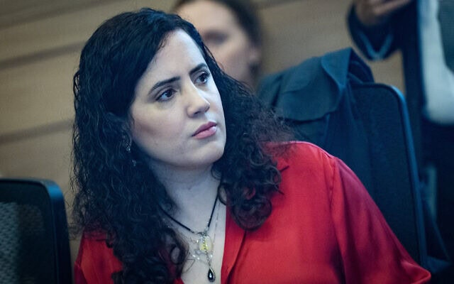 ח"כ נעמה לזימי בדיון בוועדת הכספים של הכנסת, 14 ביולי 2025 (צילום: יונתן זינדל/פלאש90) ח"כ נעמה לזימי בדיון בוועדת הכספים של הכנסת, 14 ביולי 2025 (צילום: יונתן זינדל/פלאש90)