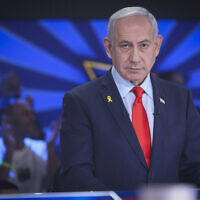 ראש הממשלה בנימין נתניהו בריאיון בתוכנית "הפטריוטים" ב"ערוץ 14", 18 באוקטובר 2025