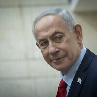 ראש הממשלה בנימין נתניהו בכנסת, 23 בפברואר 2026