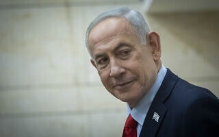 ראש הממשלה בנימין נתניהו בכנסת, 23 בפברואר 2026 (צילום: חיים גולדברג/פלאש90) ראש הממשלה בנימין נתניהו בכנסת, 23 בפברואר 2026 (צילום: חיים גולדברג/פלאש90)