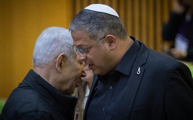 השר לביטחון לאומי איתמר בן גביר וראש הממשלה בנימין נתניהו במליאת הכנסת בזמן ההצבעה על תקציב המדינה, 29 במרץ 2026 (צילום: יונתן זינדל/פלאש90) השר לביטחון לאומי איתמר בן גביר וראש הממשלה בנימין נתניהו במליאת הכנסת בזמן ההצבעה על תקציב המדינה, 29 במרץ 2026 (צילום: יונתן זינדל/פלאש90)