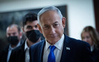 ראש הממשלה בנימין נתניהו בכנסת, 3 ביוני 2026 (צילום: יונתן זינדל/פלאש90) ראש הממשלה בנימין נתניהו בכנסת, 3 ביוני 2026 (צילום: יונתן זינדל/פלאש90)