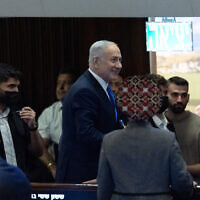 ראש הממשלה בנימין נתניהו משתתף בבחירות למבקר המדינה במליאת הכנסת בירושלים, 3 ביוני 2026