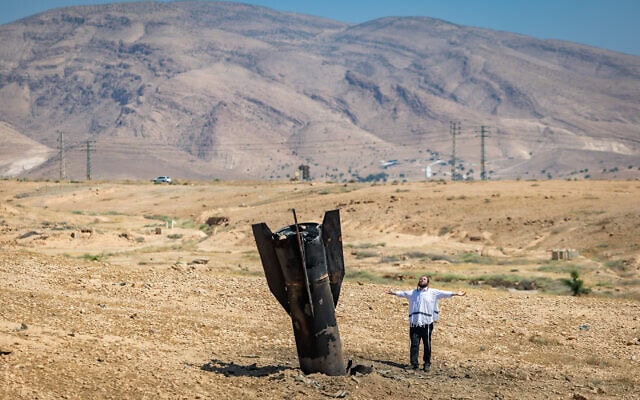 חלק מטיל בליסטי איראני שנפל ליד ההתנחלות ורד יריחו בגדה המערבית, 8 ביוני 2026
