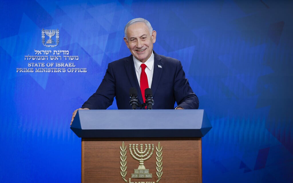 ראש הממשלה בנימין נתניהו מתייחס להסכם המתגבש בין ארה"ב לאיראן, 15 ביוני 2026 (צילום: אוליבייה פיטוסי, פול מתוך פלאש90) ראש הממשלה בנימין נתניהו מתייחס להסכם המתגבש בין ארה"ב לאיראן, 15 ביוני 2026 (צילום: אוליבייה פיטוסי, פול מתוך פלאש90)