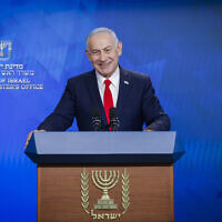 ראש הממשלה בנימין נתניהו מתייחס להסכם המתגבש בין ארה"ב לאיראן, 15 ביוני 2026
